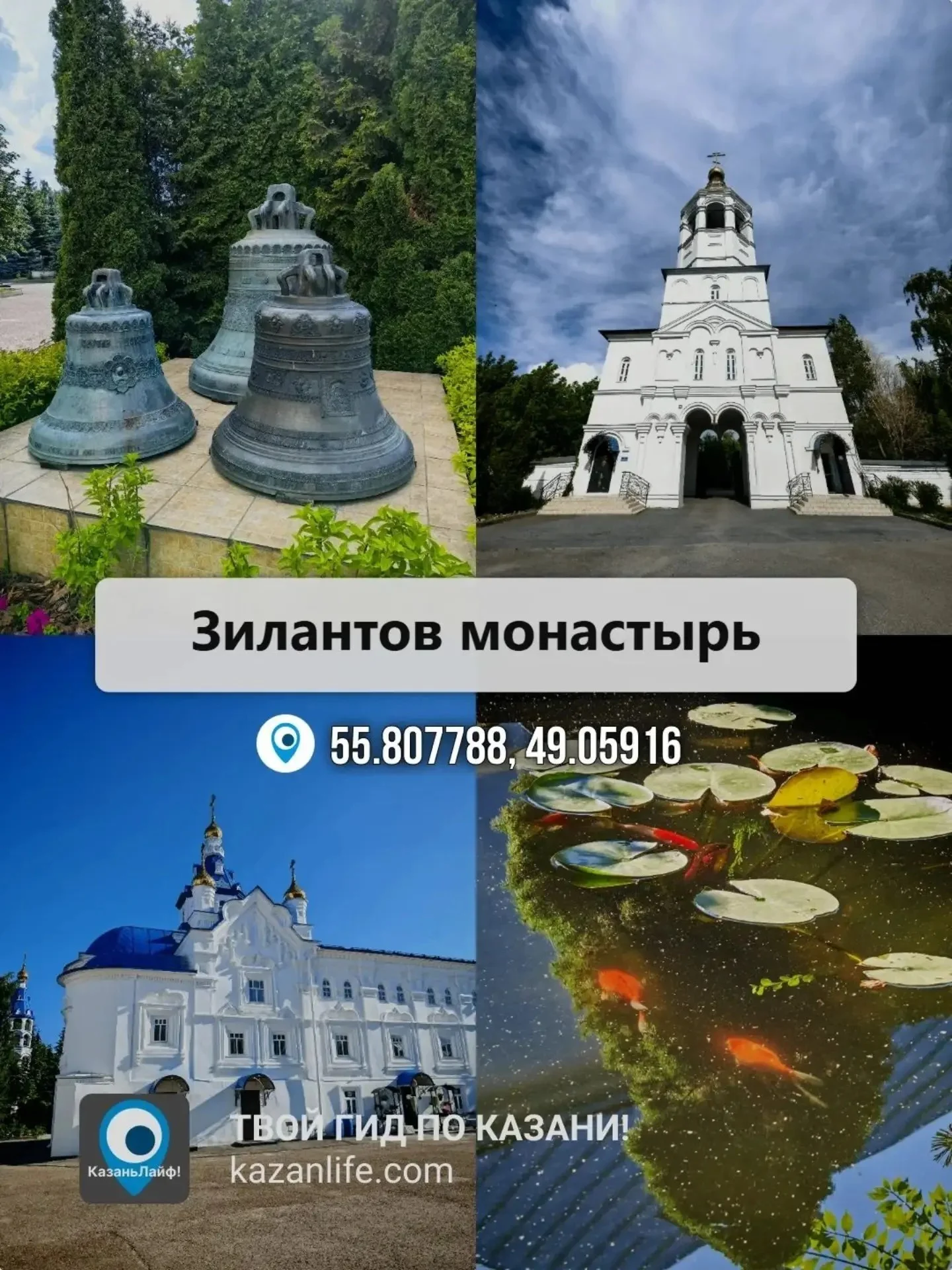 Идеальный маршрут для тех, кто ищет не просто достопримечательности, а глубокую связь с корнями и