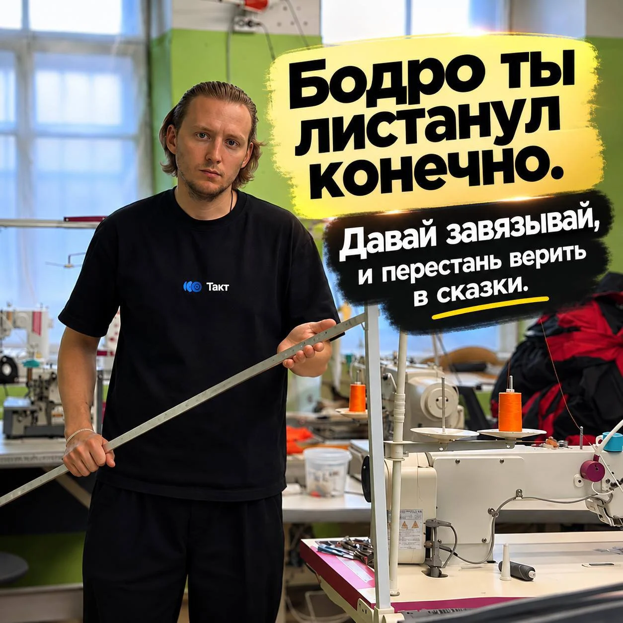 Что-то интересное....