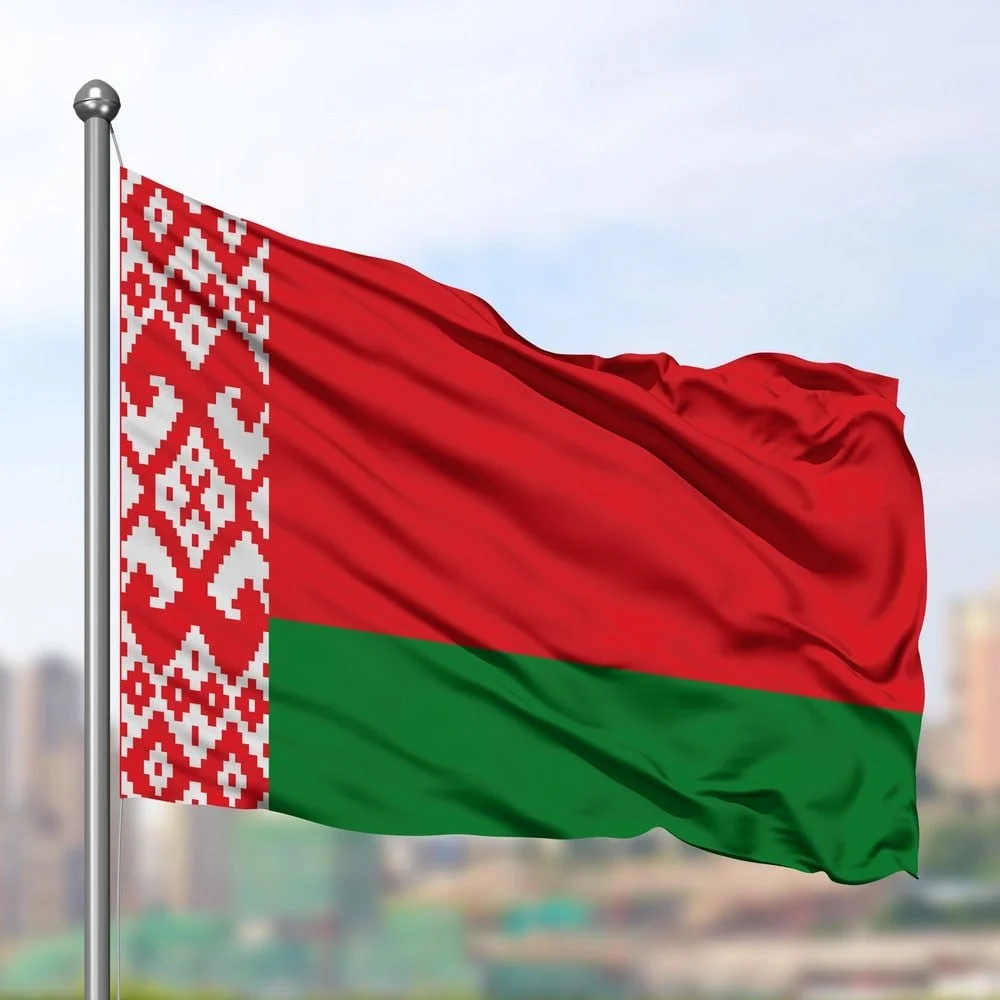 А есть среди моих подписчиков или участников чата люди из Беларуси