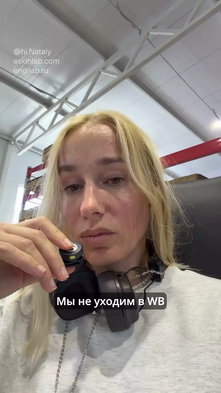 Я много изучаю опытов селлеров на МП и понимаю - это как наркотик. Хрен с него слезешь