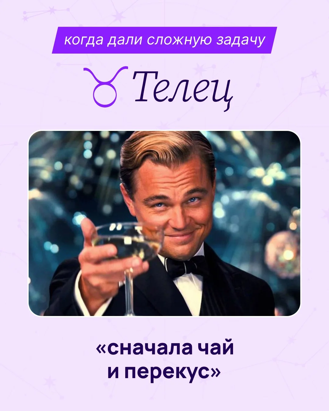 Иногда дело не в самой задаче…а в том, как мы на неё реагируем 😏