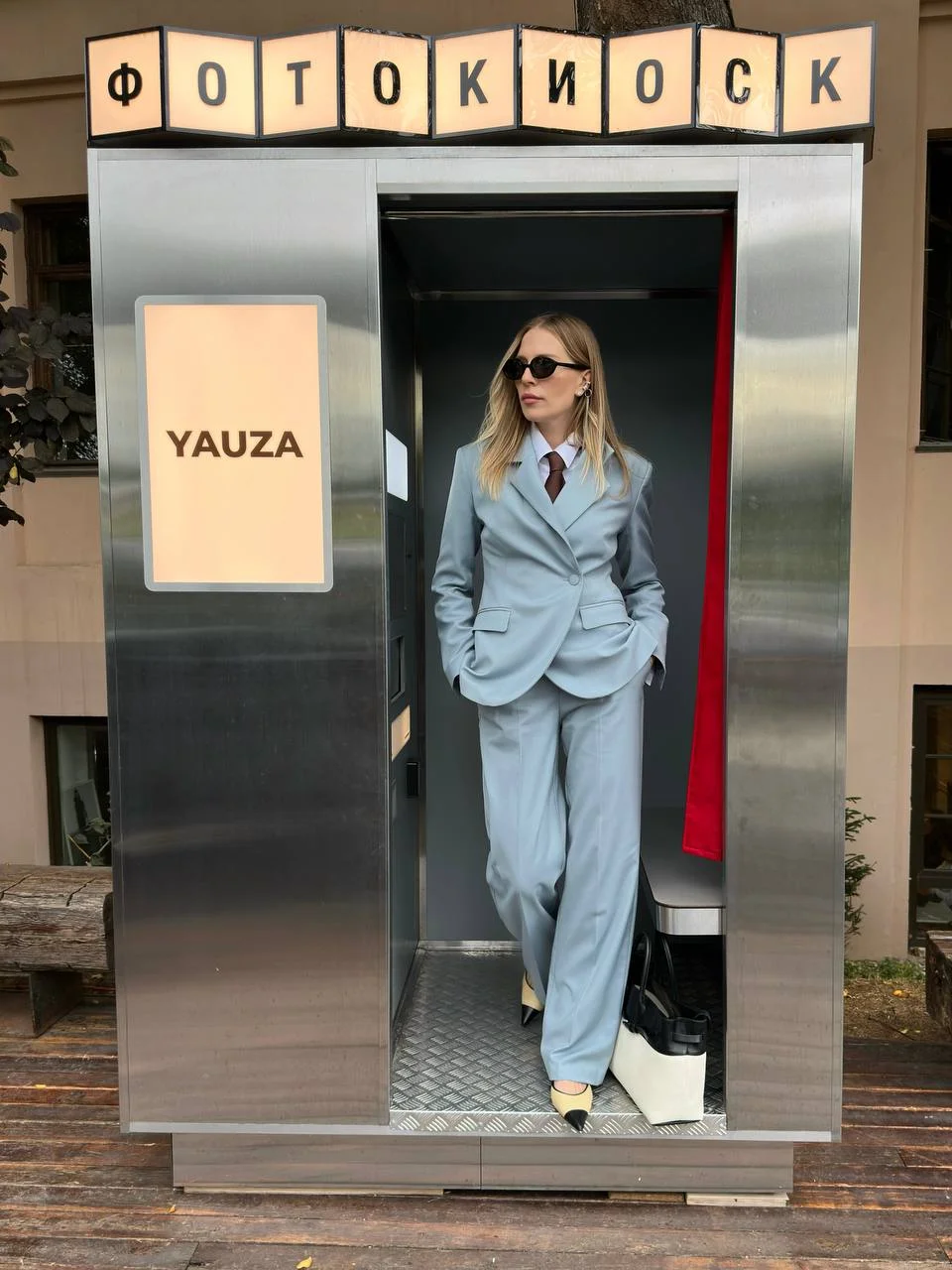 Вдруг вы ищите в чем пойти на 1 сентября, а тут я! В костюме lovefirst 💅🏼