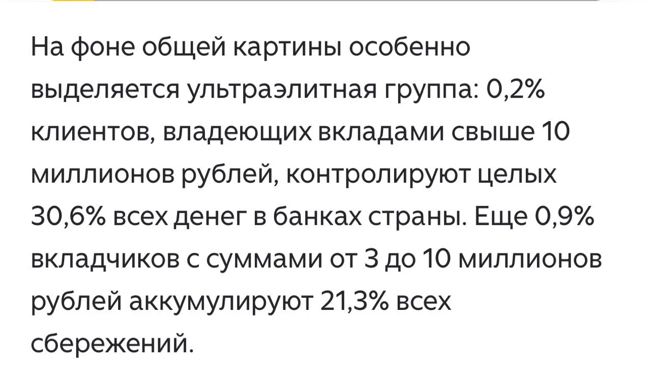 Comment media