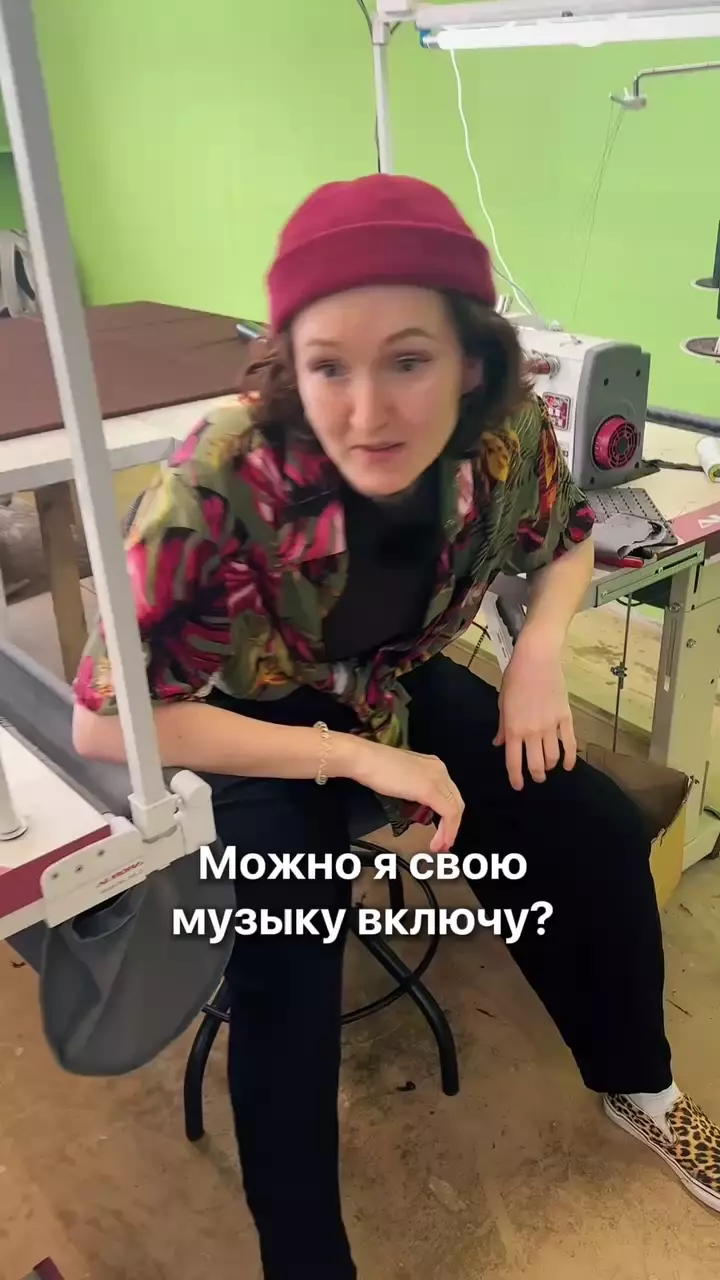 Экспериментируем с контентом 😁
