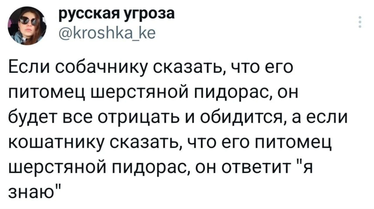 Что-то интересное....