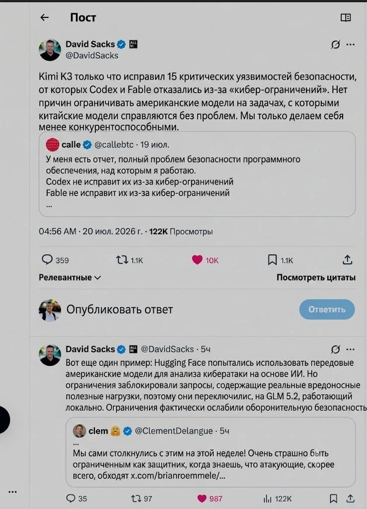 Для парсинга попробуем использовать, но эта модель дорогая