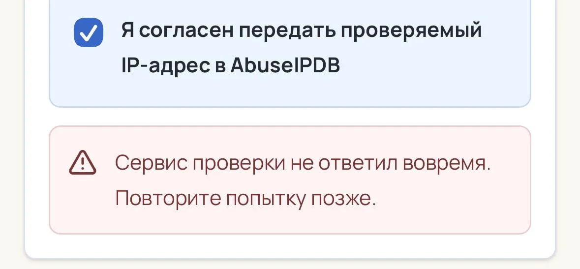 Comment media