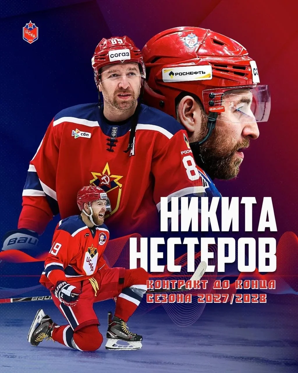 Что-то интересное....