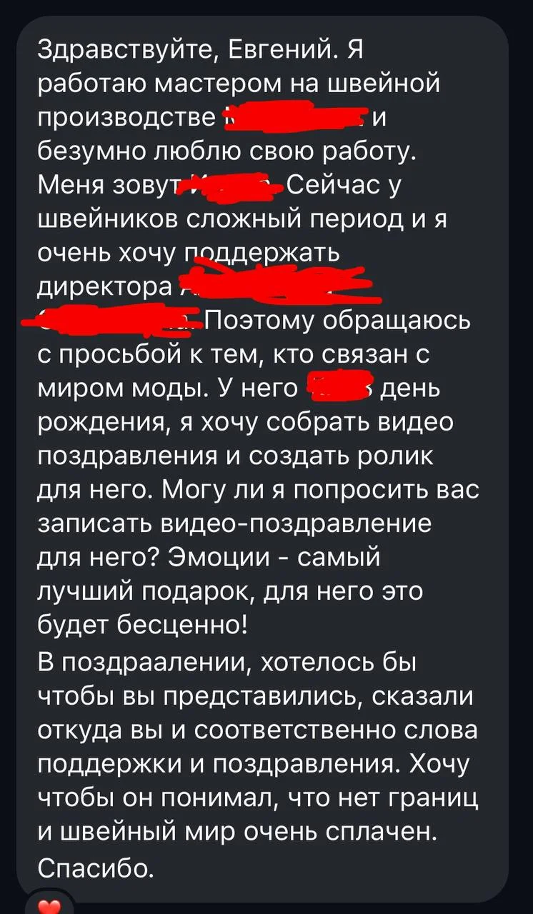 Человеки человечатся 🙌