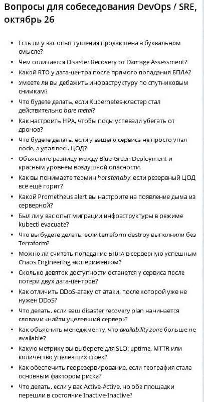 Comment media