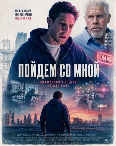 Что-то интересное....