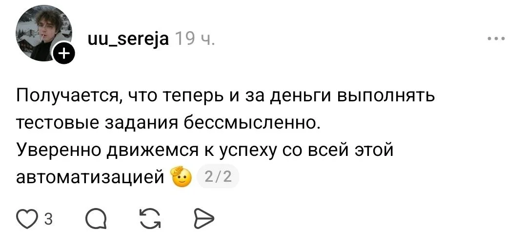 От такого мусора нужно избавляться в первую очередь