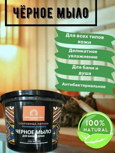Что-то интересное....