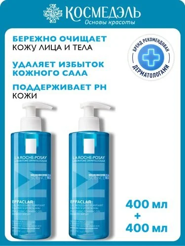 Что-то интересное....