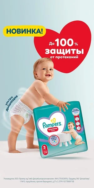 Что-то интересное....