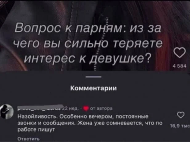 Comment media