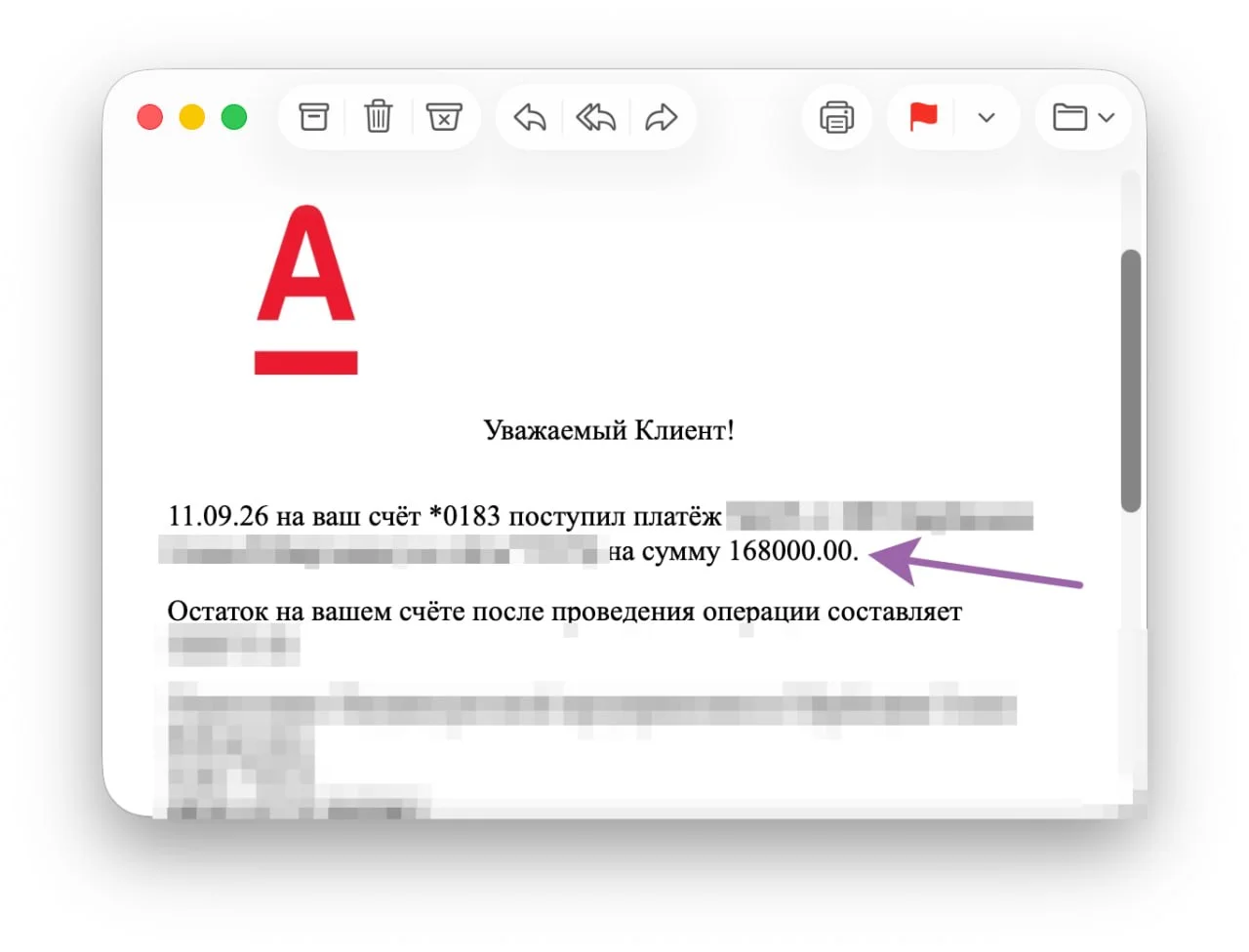 Каждый бы день так