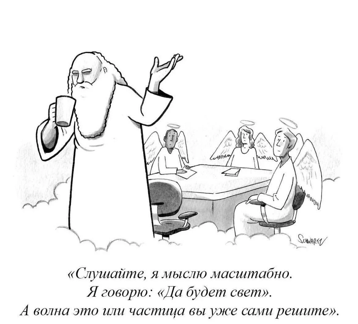 Не грусти, скоро все закончится :)