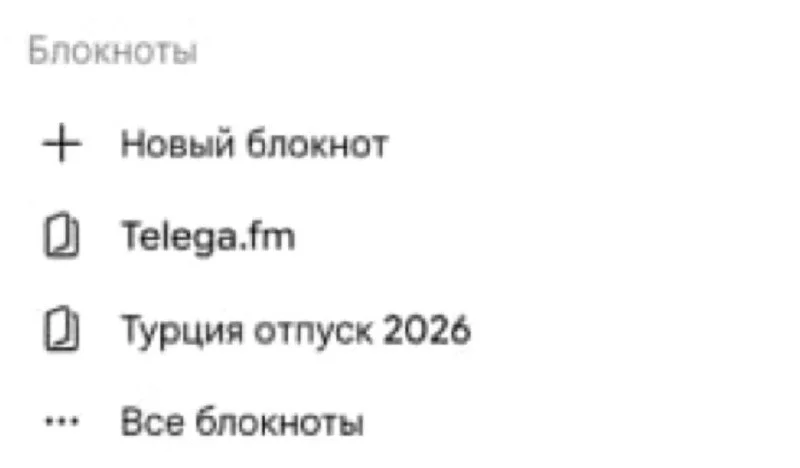 Comment media