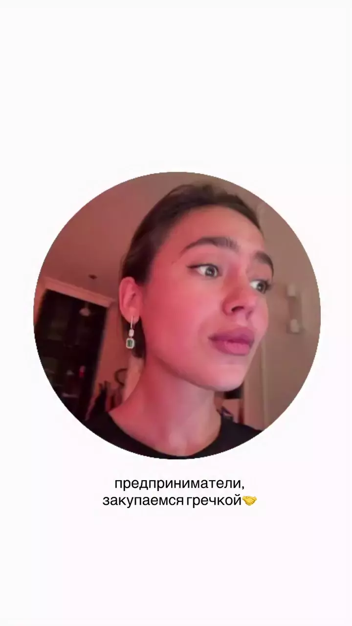 Более яростную и открытую реакцию предпринимателя на уплату 8 миллионов налогов мы уже не увидим