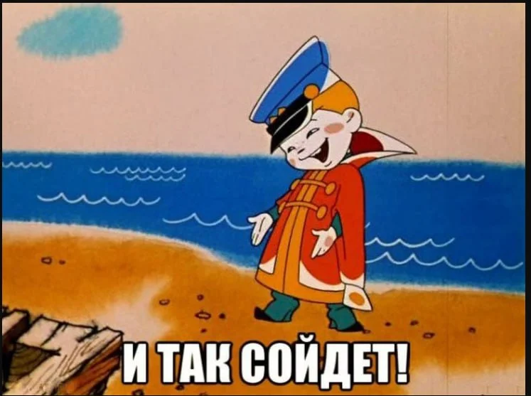 Comment media