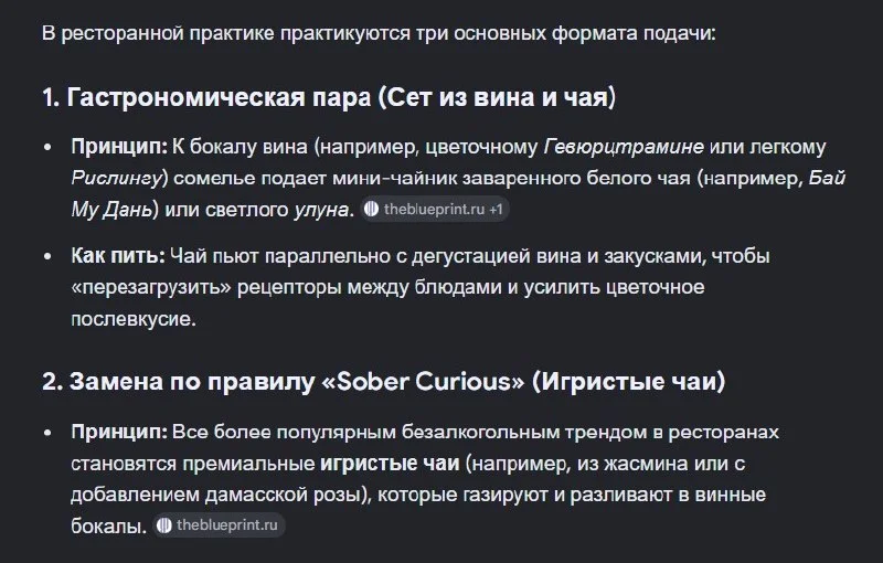 Comment media