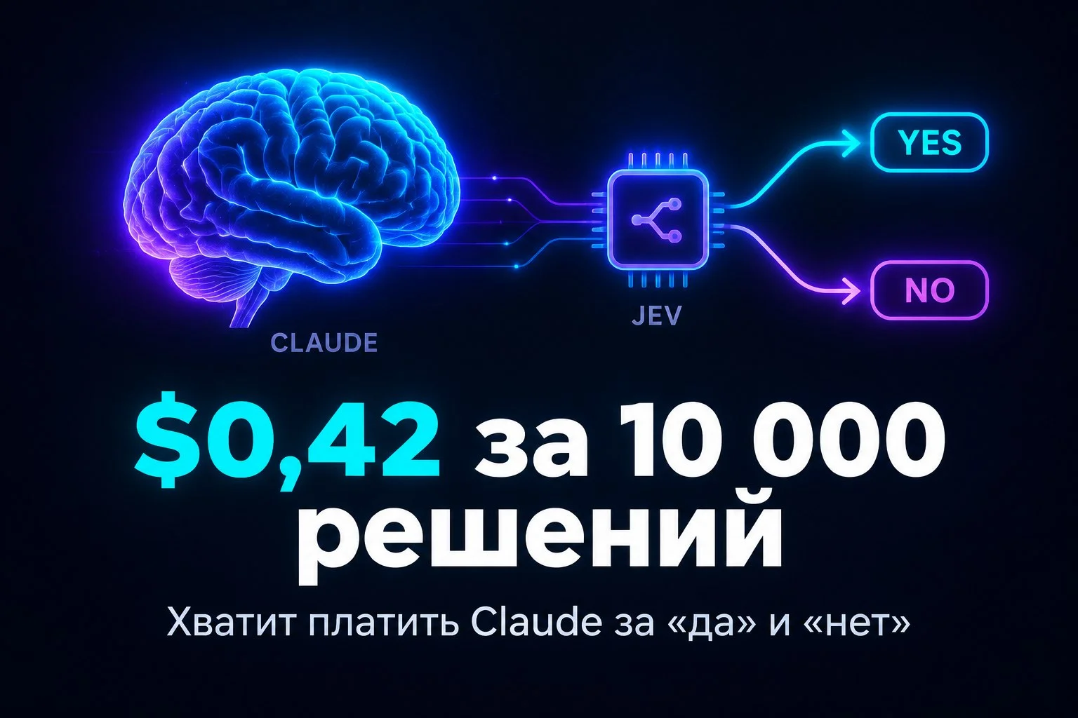 Что-то интересное....