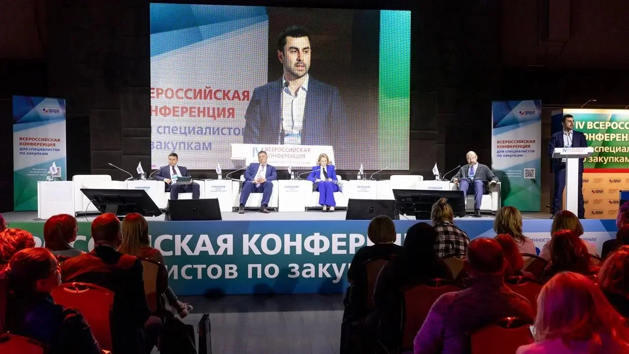 Что-то интересное....
