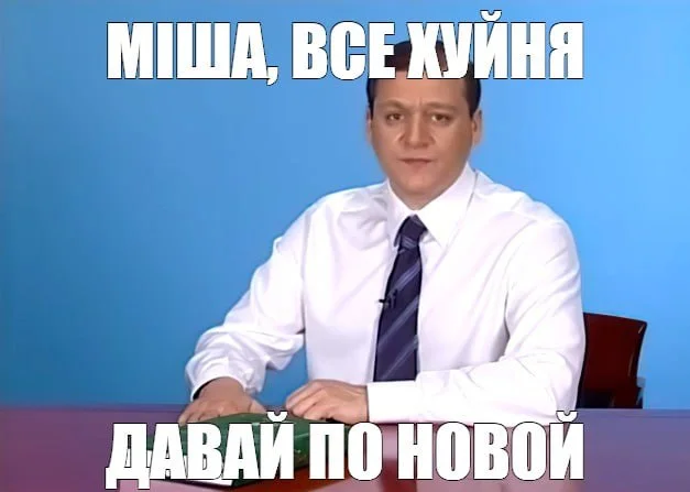 Comment media