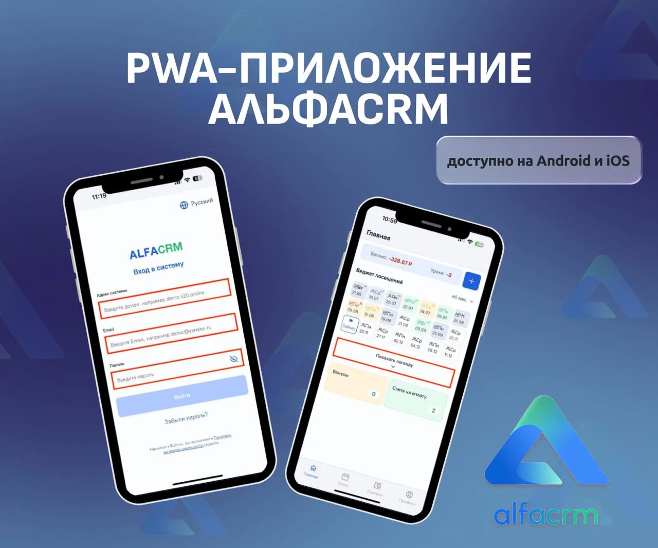 Современные клиенты не хотят писать администраторам!