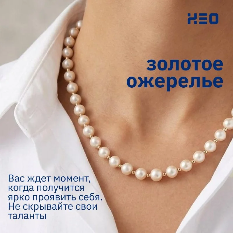 Скорее нажимайте на карточку и забирайте пожелание для отличного настроя на всю неделю!