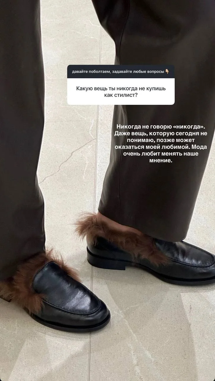 Ответила на актуальные вопросы в запретграме
