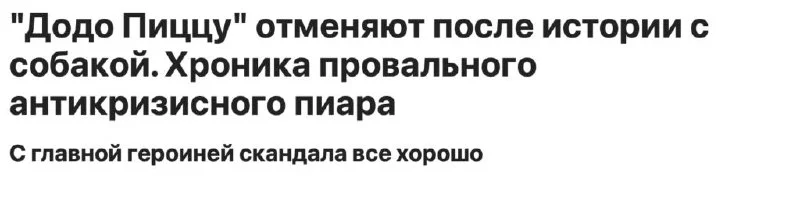 Что-то интересное....