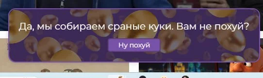 Comment media