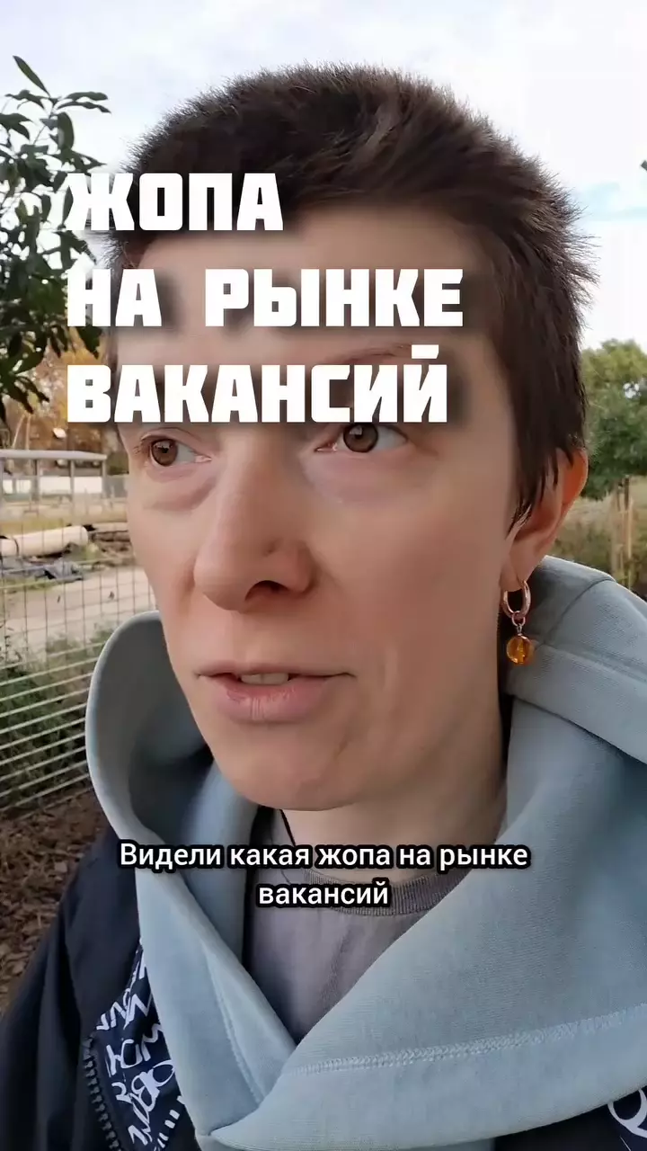 Как обычный сайт с вакансиями предсказывает кризис. Видимо в ИТ или вообще?