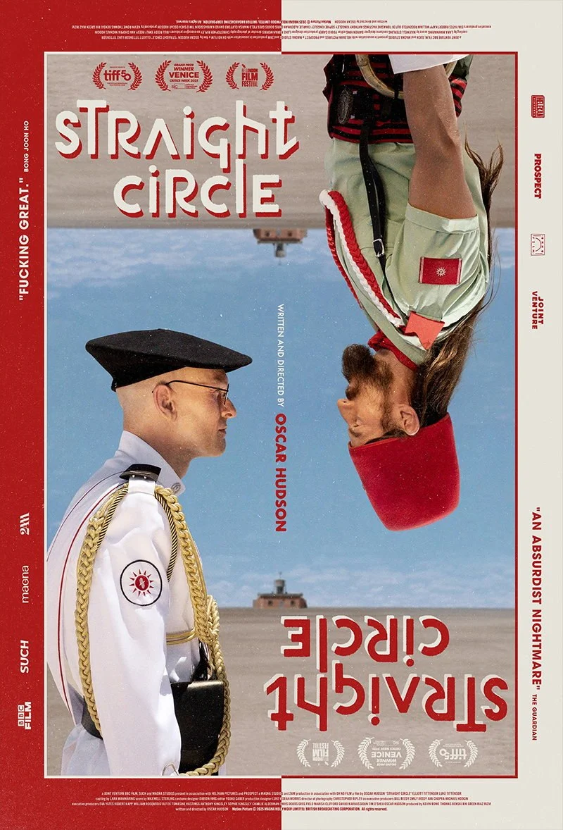 Что-то интересное....