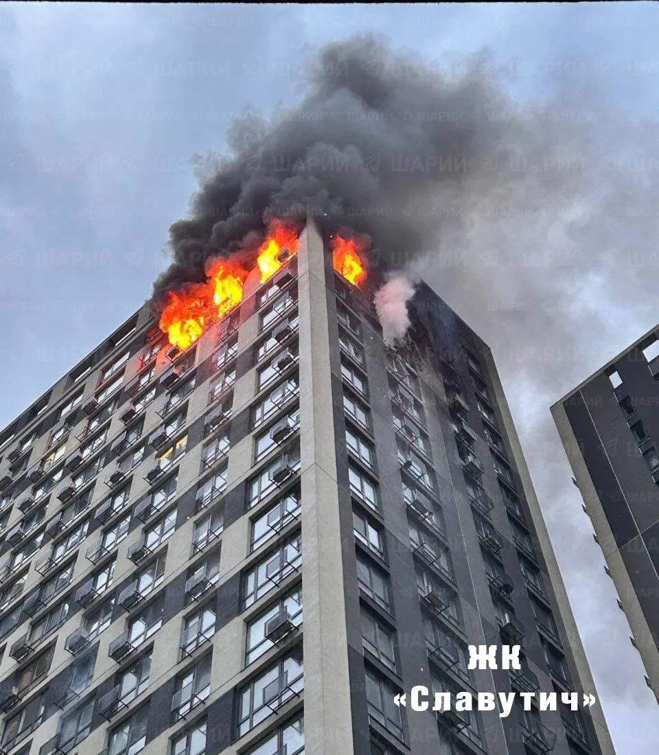 Последствия ночной атаки по Киеву