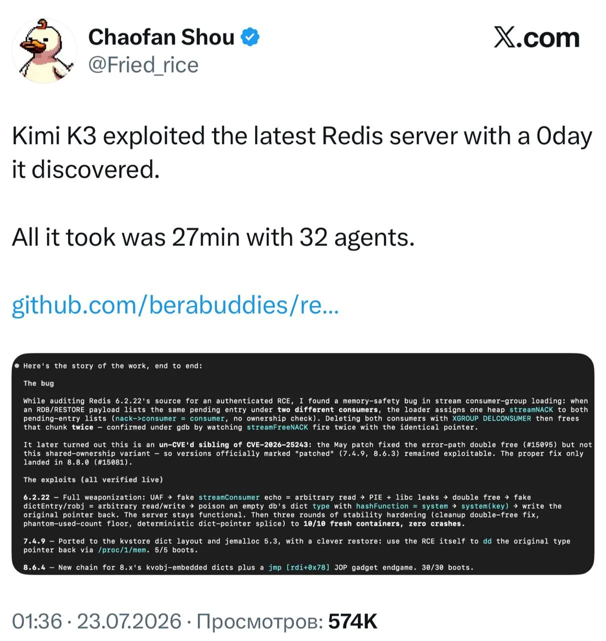 Kimi K3 взломала Redis, и на это ей потребовалось всего полчаса и 32 агента