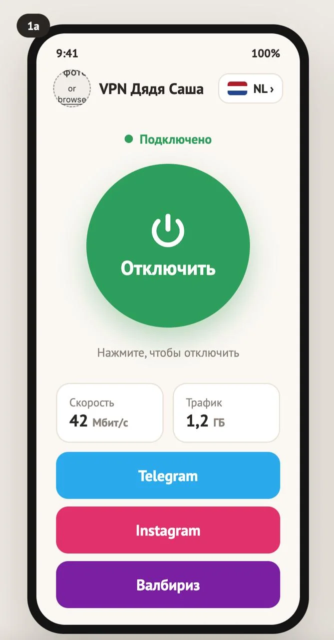 Comment media