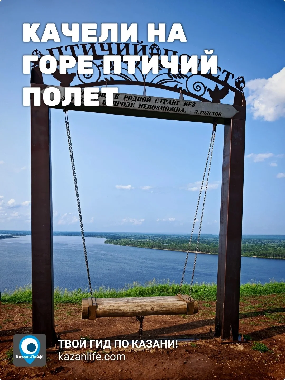 Что-то интересное....