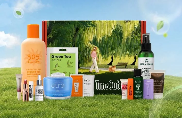Time Out и NewBeautyBox создали бокс для прогулок