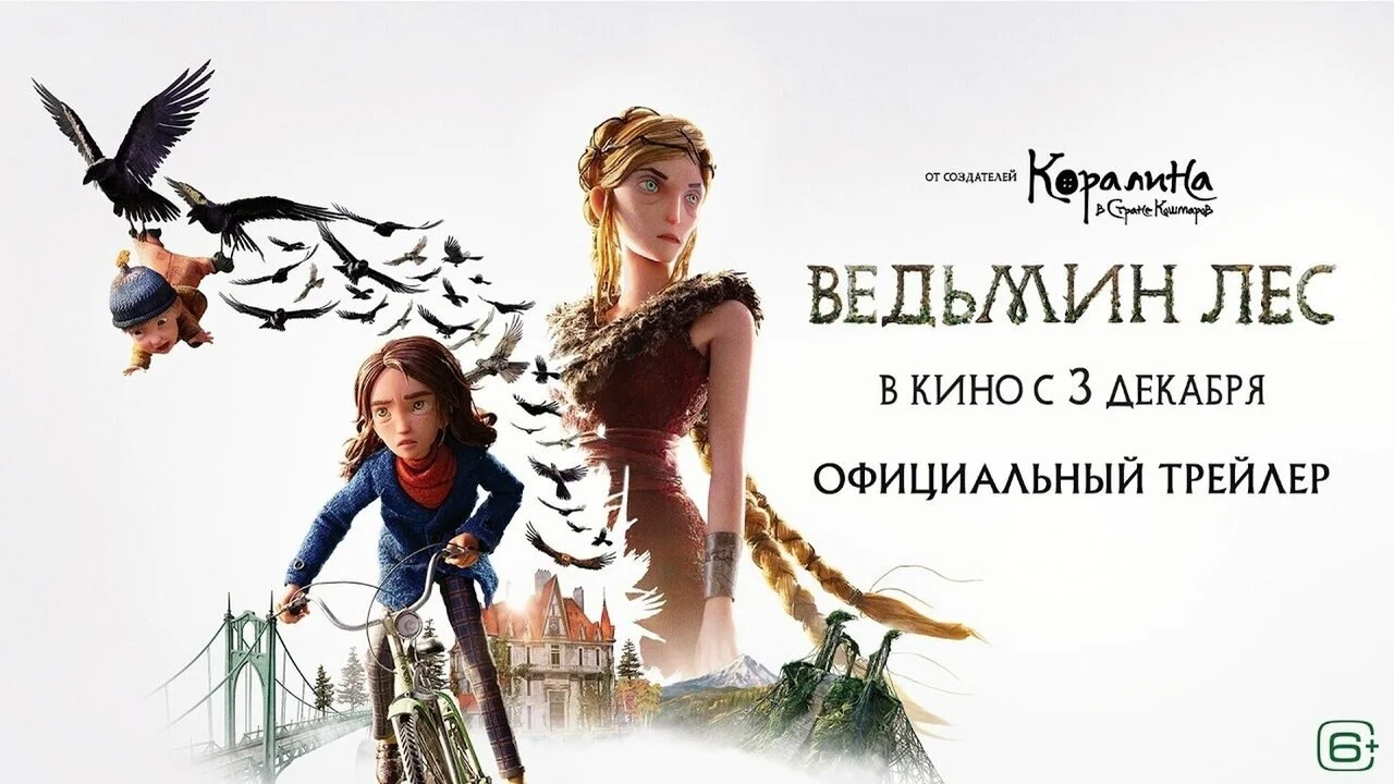 Что-то интересное....