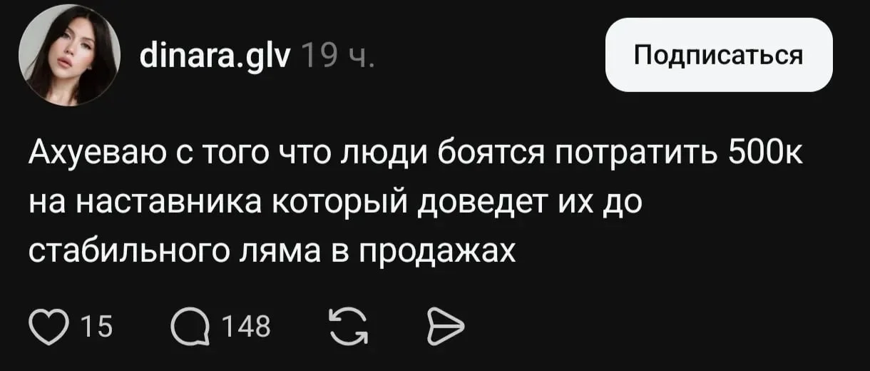 Продам воздух следующему продавцу воздуха дорого
