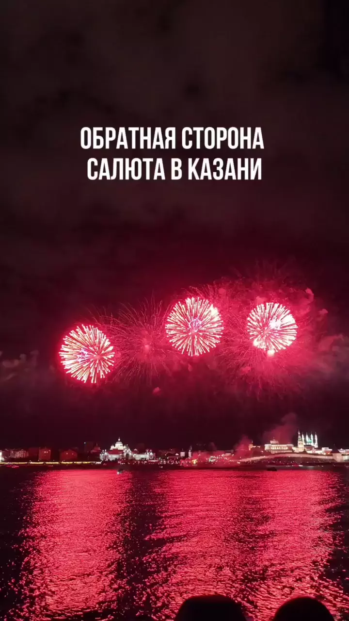 А вы где смотрите обычно