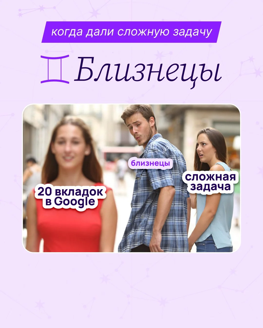 Иногда дело не в самой задаче…а в том, как мы на неё реагируем 😏