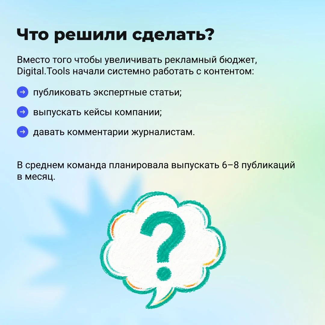 Что-то интересное....