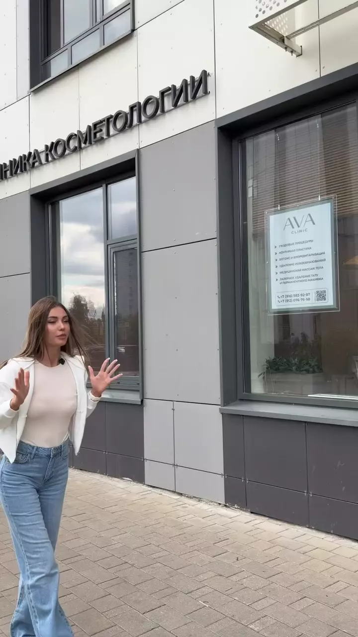 Кому знакомо, девочки? 🤍