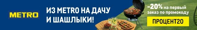 Что-то интересное....