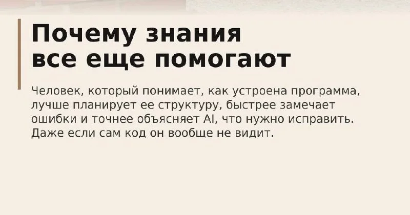 Comment media