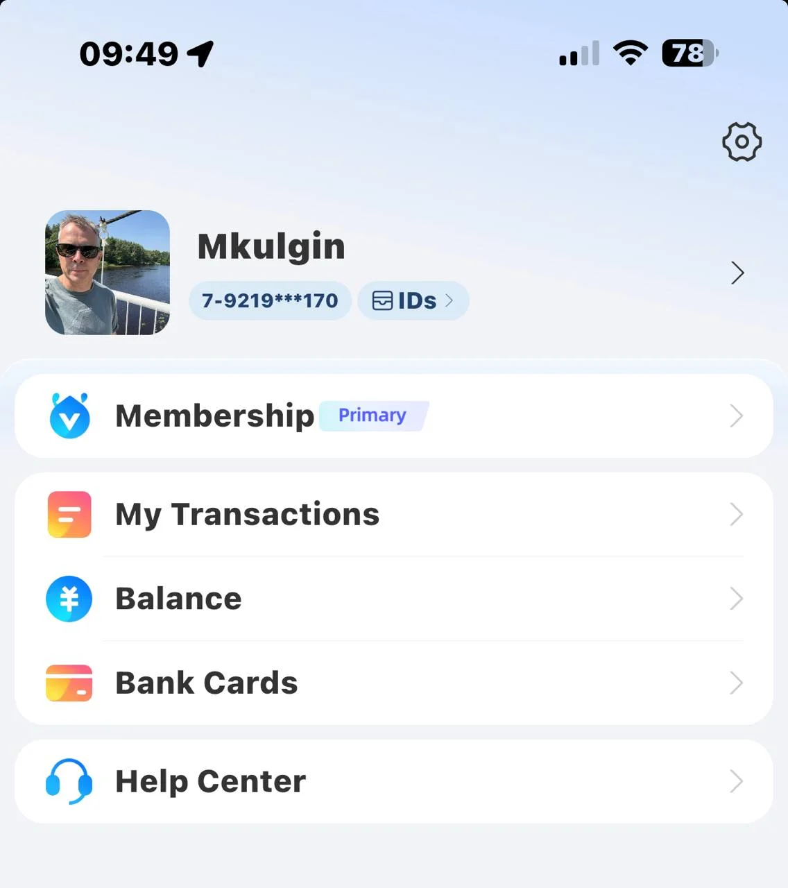 Настроил Alipay - с третьего раза осилил все проверки, валидации и привязку карты